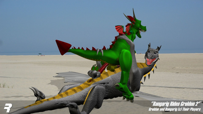 2009 3d anal balls cgi digital_media_(artwork) dracorex dragon duo greldon happy happy_sex male male/male rangarig rangarig_rex riding scalie sex smile tiny_wings wings