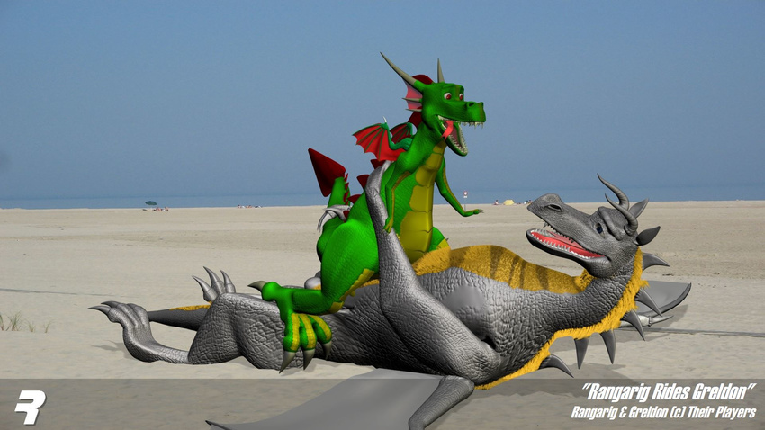 2009 3d anal balls cgi digital_media_(artwork) dracorex dragon duo greldon happy happy_sex male male/male rangarig rangarig_rex riding scalie sex smile tiny_wings wings