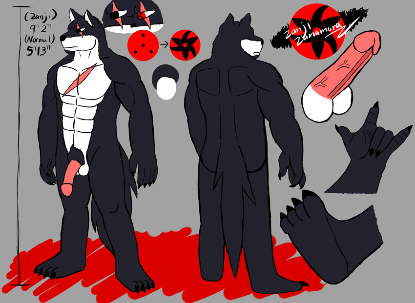 anthro canine erection male mammal model_sheet naruto penis sharingan solo zanji zanji_zamamura