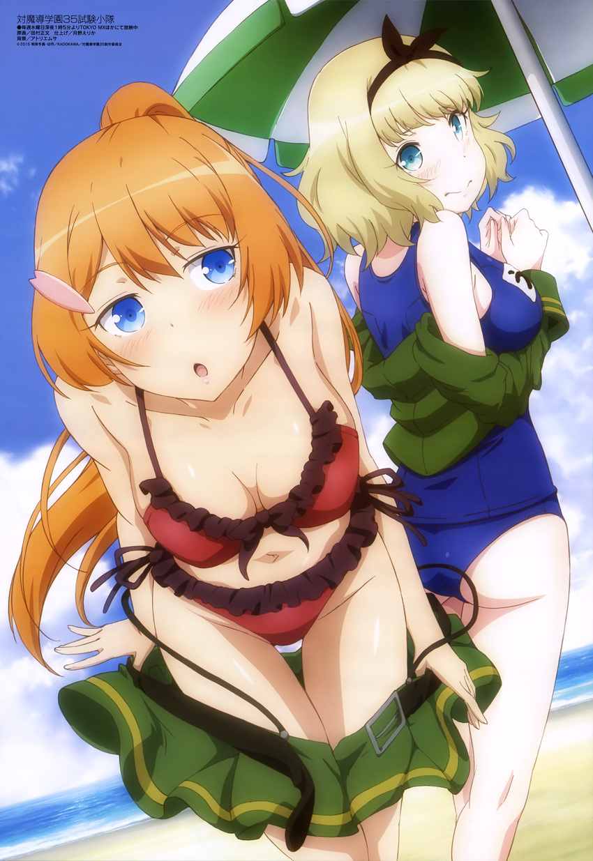 :o absurdres beach beach_umbrella bikini blonde_hair blue_eyes breasts cleavage hairband highres long_hair looking_back medium_breasts megami multiple_girls non-web_source ocean official_art one-piece_swimsuit ootori_ouka orange_hair parasol ponytail saionji_usagi school_swimsuit swimsuit taimadou_gakuen_35_shiken_shoutai tamura_masafumi thigh_gap umbrella undressing water