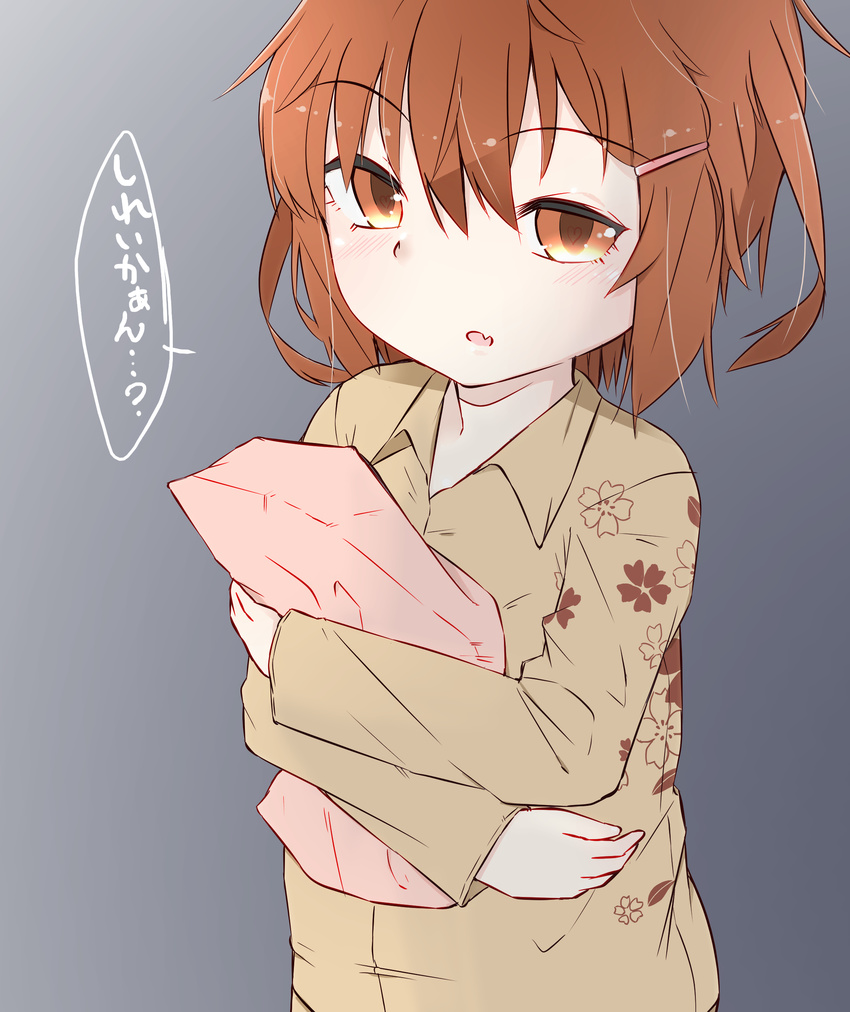 absurdres brown_eyes brown_hair commentary fang floral_print hair_between_eyes hair_ornament hairclip heart heart-shaped_pupils highres holding holding_pillow ikazuchi_(kantai_collection) kantai_collection looking_at_viewer pajamas pillow short_hair solo symbol-shaped_pupils translated zeroyon_(yukkuri_remirya)