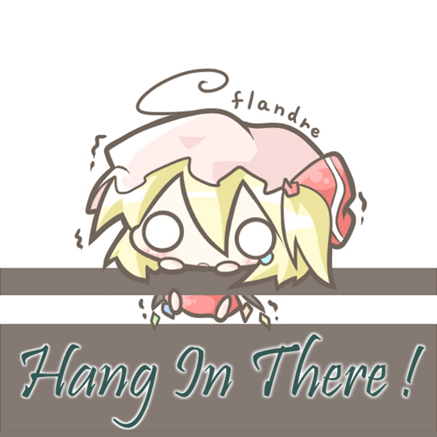 aoblue chibi flandre_scarlet hat highres non-web_source o_o solo third-party_edit touhou wings