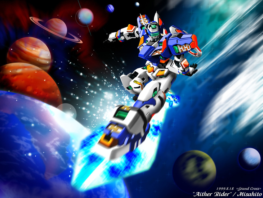 mizza no_humans planet space surfing sword temjin virtual_on weapon