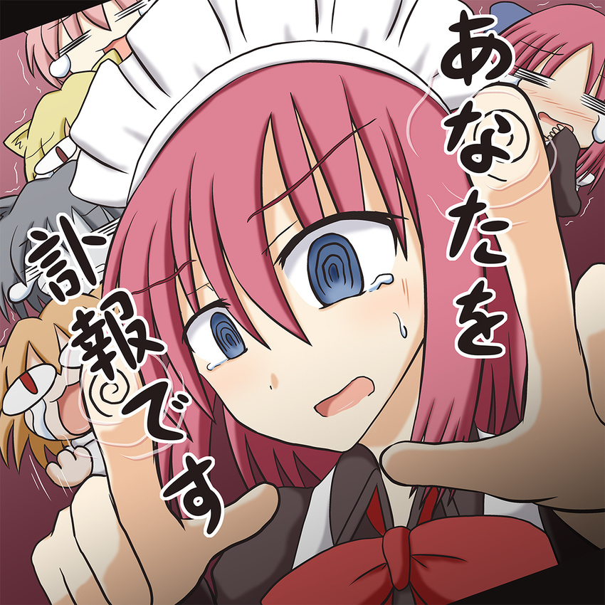 anata_wo_hannin_desu apron blush chibi commentary_request hisui kasaneko kohaku long_hair maid maid_headdress matsuki_miyu multiple_girls nekoarc nekoarc_bubbles nekoarc_chaos nekoarc_destiny red_eyes red_hair solo_focus translation_request tsukihime twintails