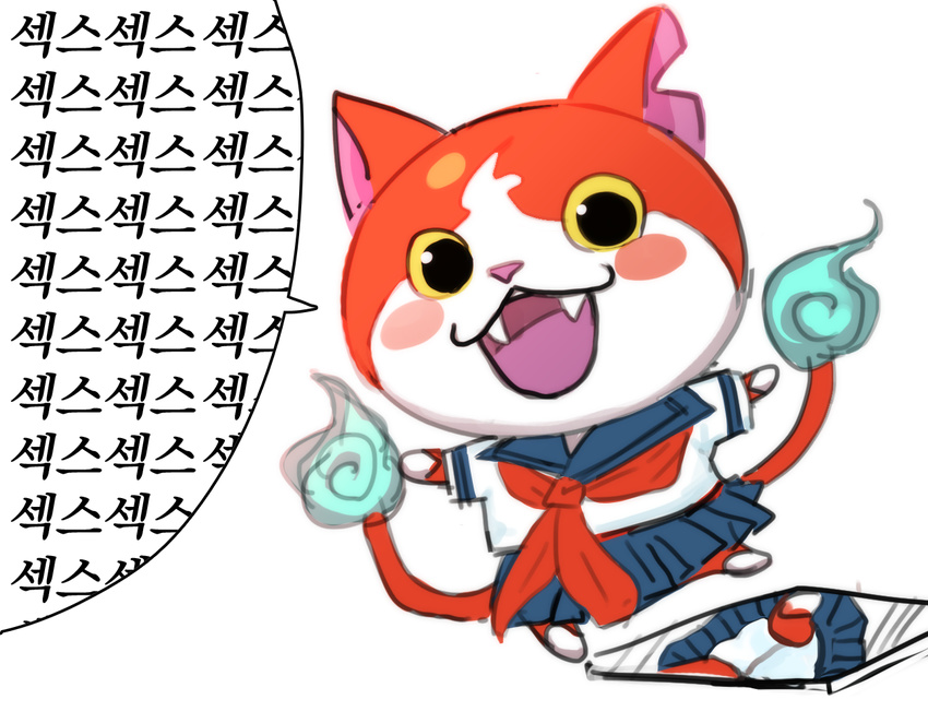 cat clothing crossdressing feline jibanyan korean_text male mammal nws panties panty_shot sailor_fuku text translation_request underwear yo-kai_watch