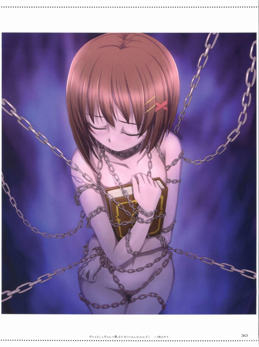 bdsm bondage book bound brown_hair chain closed_eyes covering covering_breasts hair_ornament hairclip highres holding holding_book lyrical_nanoha mahou_shoujo_lyrical_nanoha mahou_shoujo_lyrical_nanoha_a's mikazuki_akira! navel nude page_number purple_background short_hair solo x_hair_ornament yagami_hayate