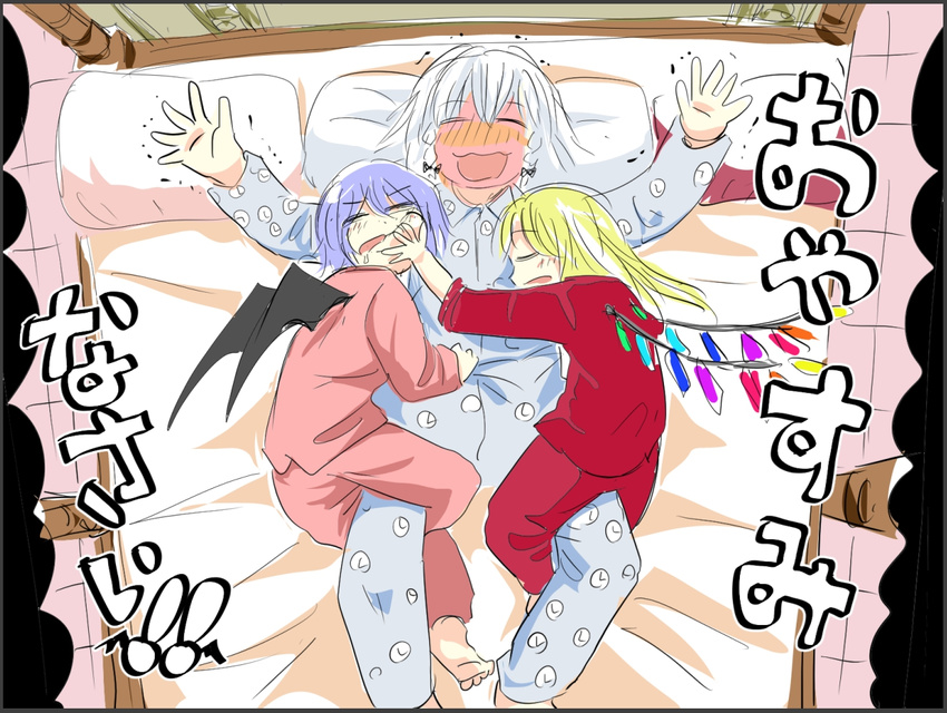 bat_wings bed bed_sheet blonde_hair blue_hair blush braid demon_wings drunk flandre_scarlet floor from_above full-face_blush full_body hand_on_another's_face happy ikaasi indoors izayoi_sakuya lying multiple_girls on_back open_mouth pajamas pillow remilia_scarlet room short_hair side_ponytail silver_hair sketch sleeping touhou translated twin_braids vampire wings