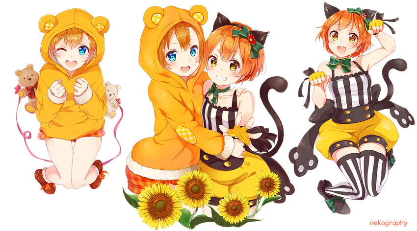 :d ;d animal_ears animal_hood aqua_eyes arm_up armpits bare_shoulders bear_hood cat_ears cat_tail clenched_hands clenched_teeth commentary_request fake_animal_ears fingerless_gloves flower full_body fur_trim gloves grin hairband hood hoodie hoshizora_rin kousaka_honoka long_sleeves looking_at_viewer love_live! love_live!_school_idol_project minase_yuki multiple_girls one_eye_closed open_mouth paw_pose ribbon shorts simple_background smile striped striped_legwear stuffed_animal stuffed_toy sunflower tail teddy_bear teeth thighhighs vertical-striped_legwear vertical_stripes white_background yellow_eyes yellow_gloves zettai_ryouiki