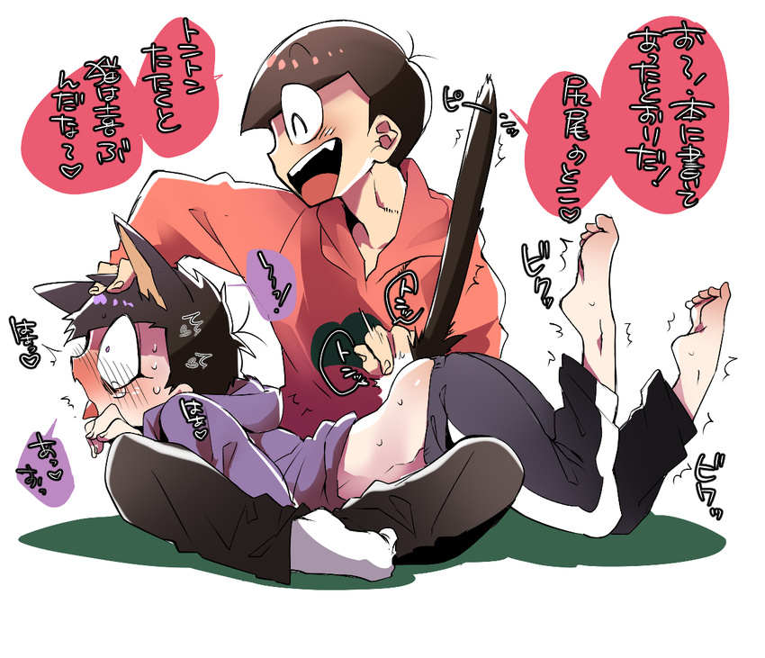 akiomi_aiko animal_ears bad_id bad_pixiv_id blush bowl_cut brothers brown_hair cat_ears closed_eyes constricted_pupils hood hoodie indian_style kemonomimi_mode lying lying_on_lap male_focus matsuno_ichimatsu matsuno_osomatsu messy_hair multiple_boys on_stomach osomatsu-kun osomatsu-san pants pants_down siblings simple_background single_vertical_stripe sitting smile tail tongue tongue_out track_pants translation_request white_background