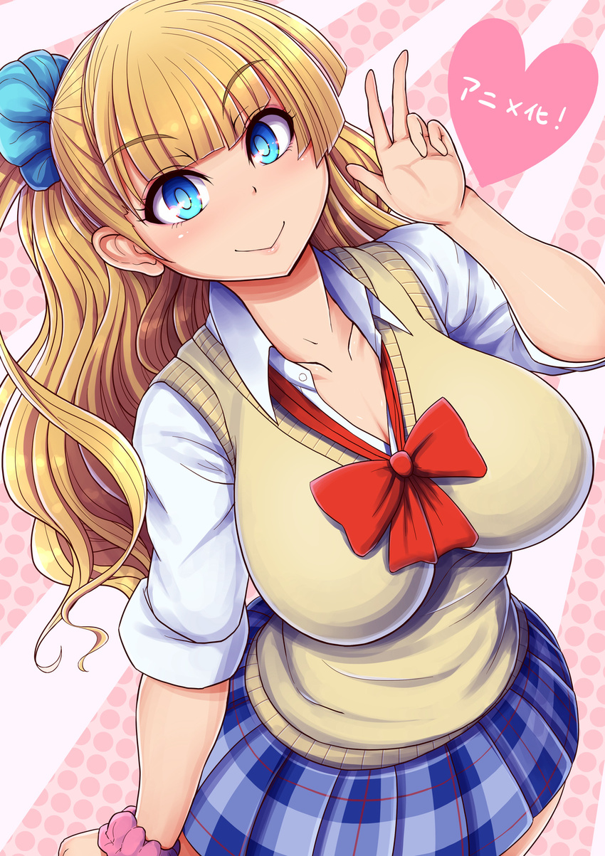 announcement_celebration blonde_hair blue_eyes breasts galko highres large_breasts long_hair looking_at_viewer md5_mismatch oshiete!_galko-chan plaid plaid_skirt ponpo raised_eyebrows scrunchie skirt smile solo wrist_scrunchie