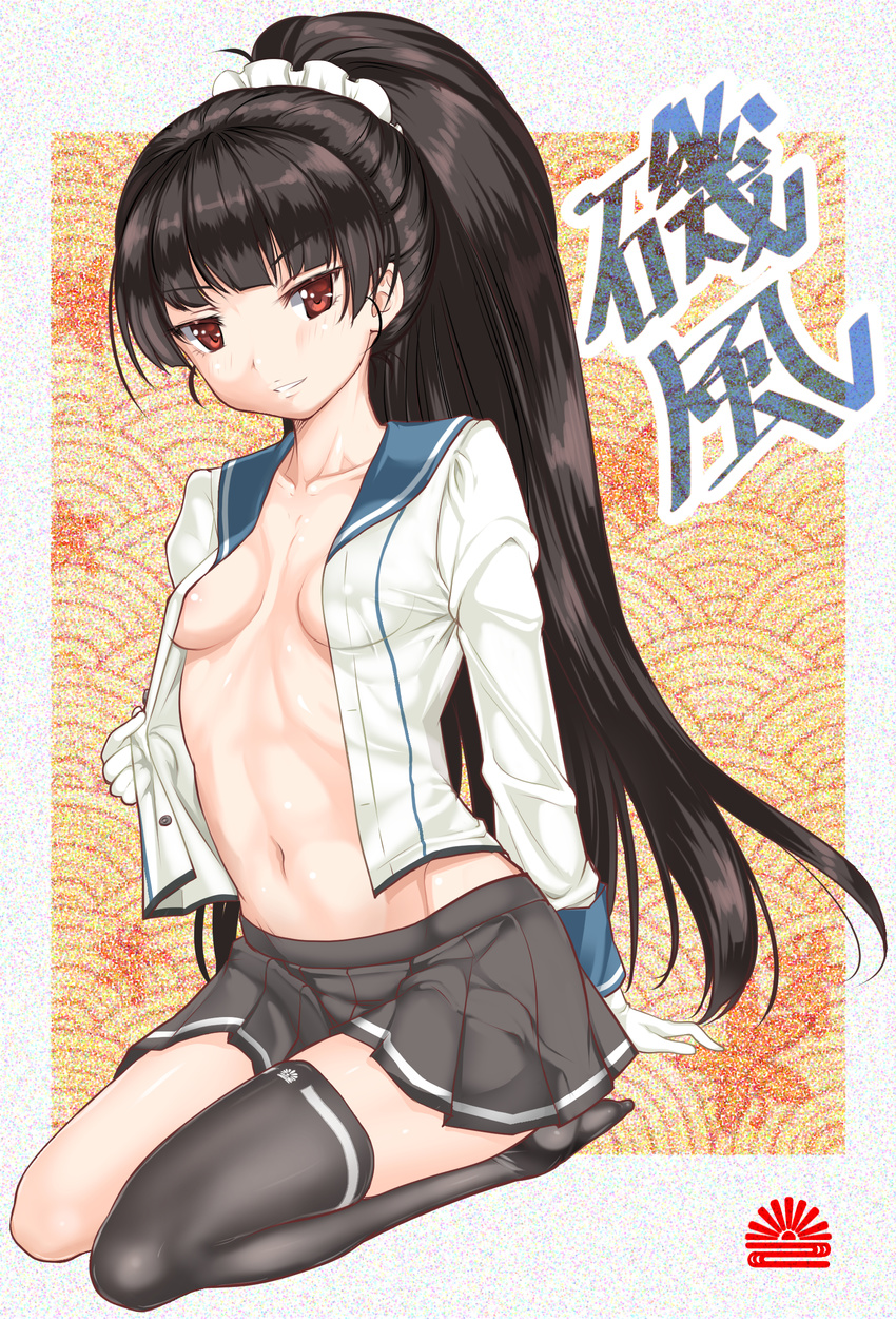 absurdres areola_slip areolae black_hair breasts collarbone highres isokaze_(kantai_collection) kantai_collection long_hair looking_at_viewer navel open_clothes open_shirt ponytail pt@i red_eyes school_uniform shirt single_thighhigh skirt small_breasts smile solo stomach thighhighs translated