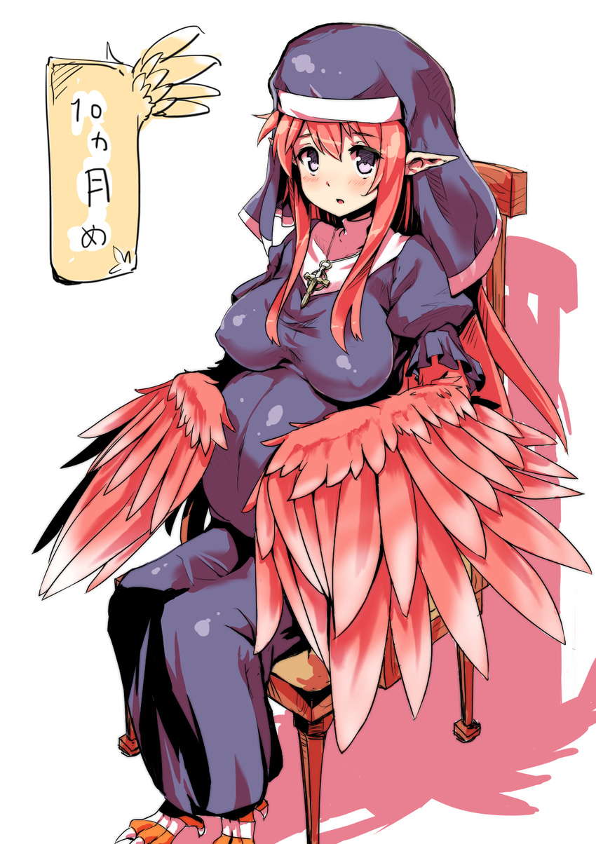 blush breasts catholic commentary_request cross feathered_wings feathers grey_eyes habit harpy highres kawasumi_(tk2k_jade) long_hair looking_at_viewer medium_breasts monster_girl nun open_mouth original pointy_ears pregnant simple_background sitting solo talons white_background wings