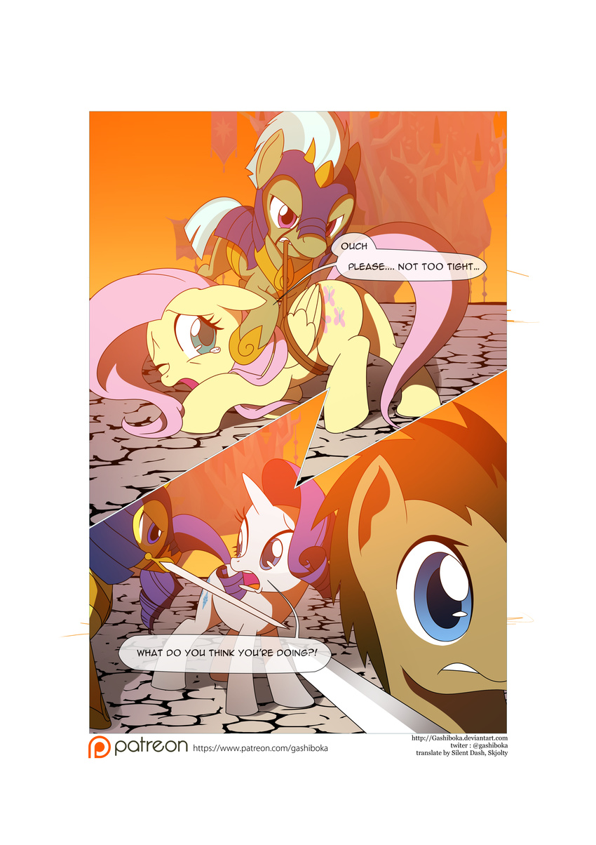 2015 angry anxious armor comic crying cutie_mark doctor_whooves_(mlp) earth_pony equine feathers female feral fluttershy_(mlp) forced friendship_is_magic gashiboka hair horn horse male mammal mane melee_weapon my_little_pony oh_shit pain pegasus pony rarity_(mlp) rope scared shocked sword tears unicorn vicious violence wall weapon wings