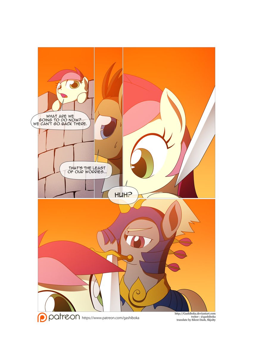 2015 anxious armor comic doctor_whooves_(mlp) earth_pony equine female feral friendship_is_magic gashiboka hair horse male mammal mane melee_weapon my_little_pony necktie pony rose_(mlp) sword wall weapon