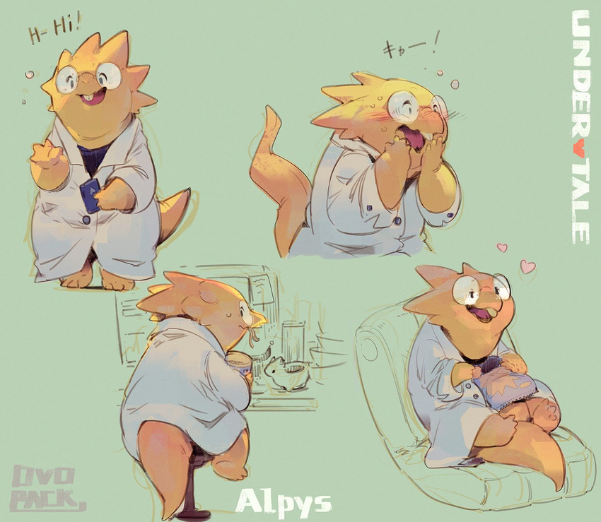 alphys aqua_background blush buck_teeth cellphone character_name character_sheet chips closed_labcoat commentary_request copyright_name eating english food glasses heart highres labcoat lizard_girl monster_girl murayama_ryouta noodles phone ramen simple_background sitting smartphone sweat tail undertale