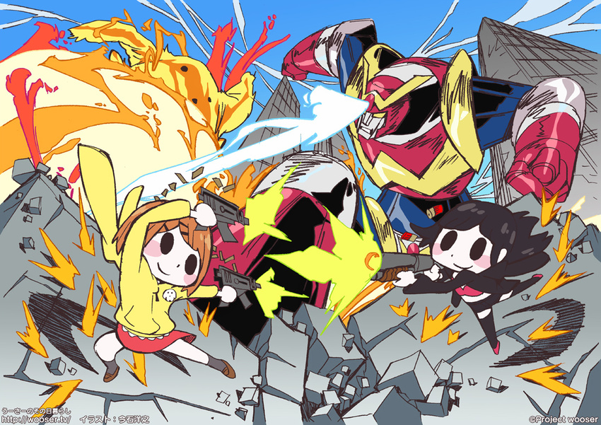 animal_hood black_hair blue_sky bra brown_hair building bunny_hood casing_ejection day debris dual_wielding explosion firing gun hair_ornament hairclip holding hood hoodie imaishi_hiroyuki laser mecha multiple_girls muzzle_flash non-web_source ren_(wooser) rin_(wooser) shell_casing short_shorts shorts shotgun shotgun_shells skirt skorpion_vz._61 sky submachine_gun thighhighs underwear weapon wooser_(character) wooser_no_sono_higurashi