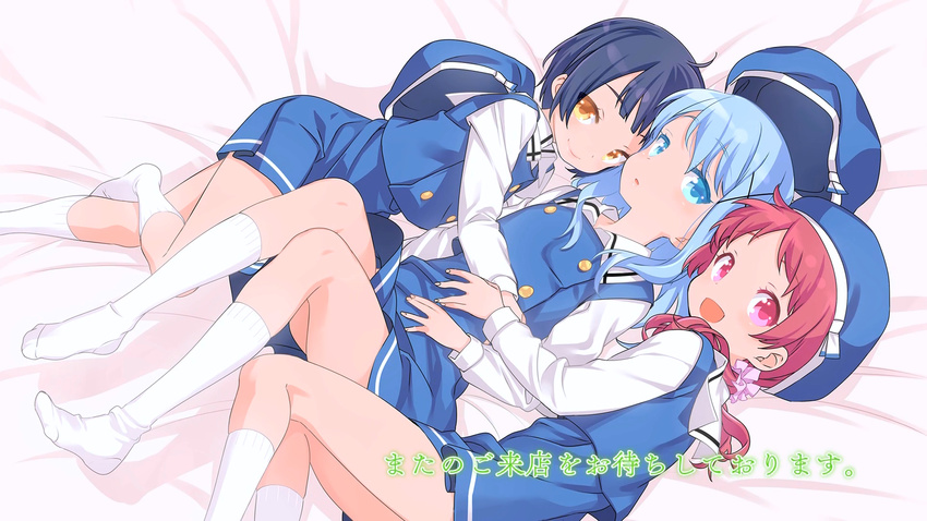 bed_sheet black_hair blue_eyes blue_hair blue_hat end_card girl_sandwich gochuumon_wa_usagi_desu_ka? hair_ornament hair_scrunchie hairclip hat hat_removed headwear_removed highres jouga_maya kafuu_chino kafuu_chino's_school_uniform kuroda_bb long_hair looking_at_viewer low_twintails lying multiple_girls natsu_megumi no_shoes non-web_source on_back on_side open_mouth parted_lips pink_eyes red_hair sandwiched school_uniform screencap scrunchie short_hair single_stripe smile socks twintails white_legwear x_hair_ornament yellow_eyes