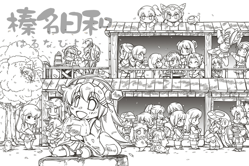 :d ^_^ ahoge akagi_(kantai_collection) akashi_(kantai_collection) akatsuki_(kantai_collection) animal_ears balcony bangs beer_mug boots bow braid breasts bunny_ears cannon chibi closed_eyes commentary cup detached_sleeves double_bun eating elbow_gloves flat_cap folded_ponytail food food_on_face fubuki_(kantai_collection) glasses gloves greyscale ha-class_destroyer hair_bow hair_ornament hair_ribbon hairband hairclip hakama_skirt hands_on_hips haruna_(kantai_collection) hat headband headgear hiei_(kantai_collection) high_collar high_ponytail hiryuu_(kantai_collection) hisahiko hiyou_(kantai_collection) holding holding_cup holding_hands horn horns i-class_destroyer ikazuchi_(kantai_collection) inazuma_(kantai_collection) japanese_clothes jintsuu_(kantai_collection) jitome jun'you_(kantai_collection) kaga_(kantai_collection) kantai_collection katsuragi_(kantai_collection) kirishima_(kantai_collection) kitakami_(kantai_collection) kongou_(kantai_collection) kuma_(kantai_collection) large_breasts long_hair long_sleeves low_ponytail miniskirt monochrome multiple_girls musashi_(kantai_collection) nagato_(kantai_collection) ni-class_destroyer nontraditional_miko northern_ocean_hime object_hug onigiri ooi_(kantai_collection) open_mouth parted_bangs petals pillow pleated_skirt ponytail ribbed_sweater ribbon ro-class_destroyer sandals sarashi school_uniform seaport_hime serafuku shimakaze_(kantai_collection) shinkaisei-kan short_hair short_sleeves shoukaku_(kantai_collection) side_ponytail sidelocks skirt smile spiked_hair sweater tea_set teacup tiered_tray tray tree twintails waving wide_sleeves wo-class_aircraft_carrier younger yuubari_(kantai_collection) zuikaku_(kantai_collection) |_|