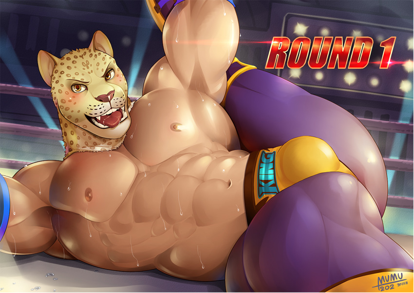 blush brown_eyes bulge clothed clothing english_text king_(tekken) male mumu202 muscular muscular_male nipples open_mouth sweat tekken text tongue tongue_out topless video_games