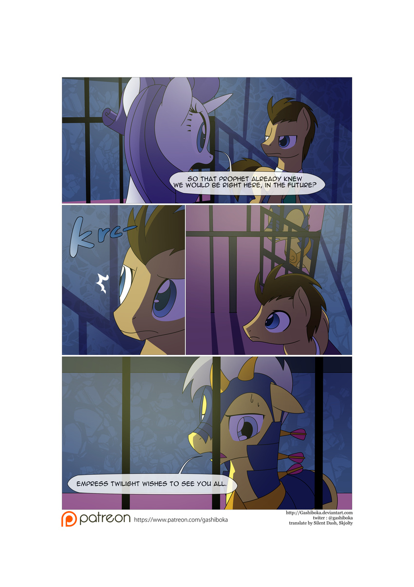 2015 comic doctor_whooves_(mlp) earth_pony equine eyelashes female friendship_is_magic gashiboka hair horn horse male mammal mane my_little_pony necktie nervous pony prison rarity_(mlp) royal_guard_(mlp) sweat trepidation unicorn