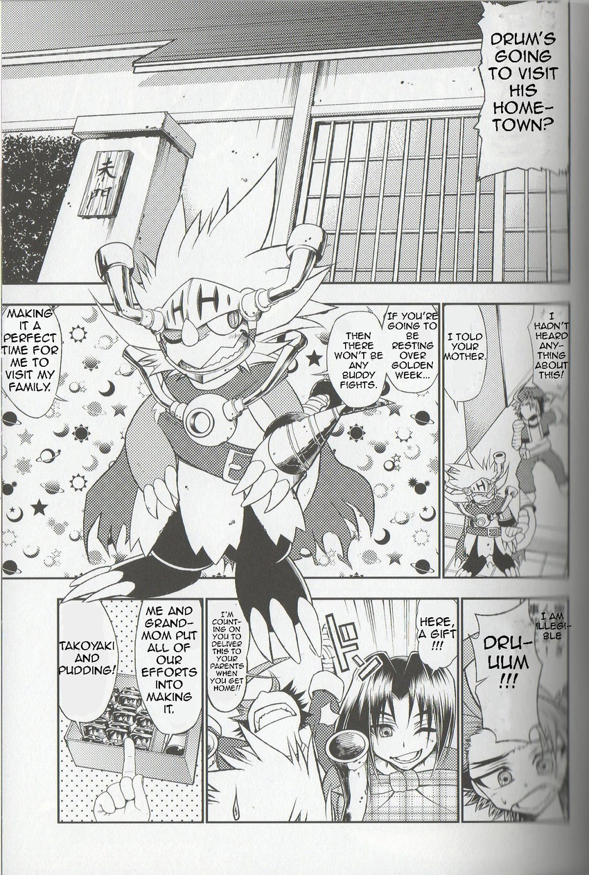 buddyfight comic dragon drum_(buddyfight) human mammal