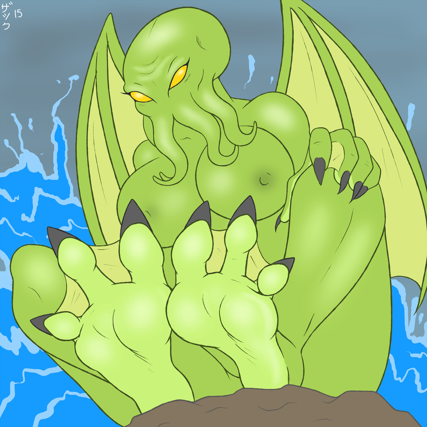 breasts claws crossgender cthulhu cthulhu_mythos feet female h.p._lovecraft rock sitting toes water webbing wings zp92