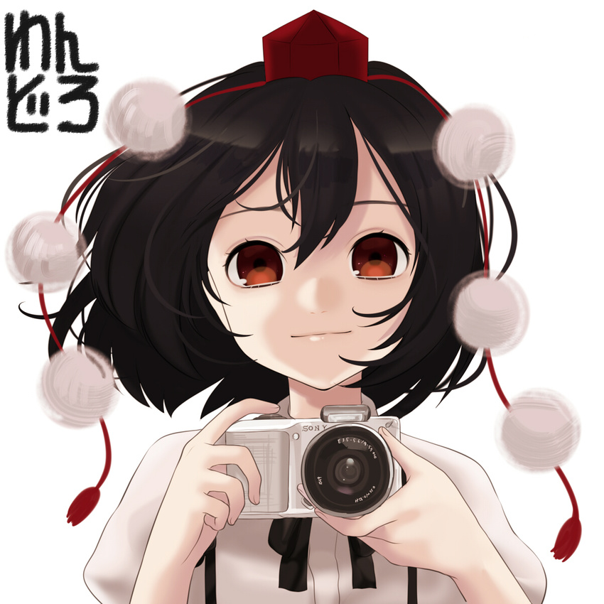 black_hair camera gotoh510 hat highres looking_at_viewer pom_pom_(clothes) puffy_sleeves red_eyes shameimaru_aya shirt short_hair short_sleeves simple_background smile solo string text_focus tokin_hat touhou upper_body white_background