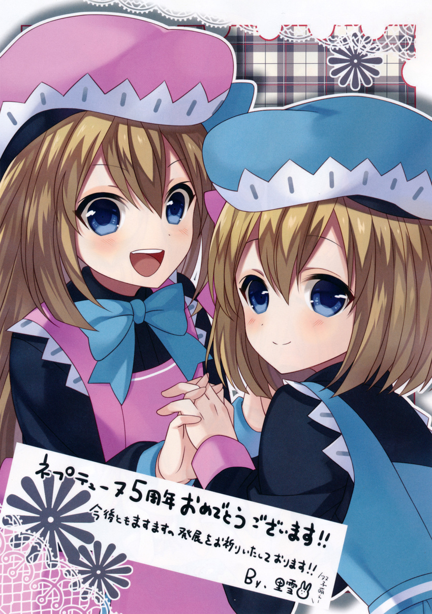 absurdres blue_eyes blush brown_hair hat highres long_hair multiple_girls neptune_(series) open_mouth ram_(choujigen_game_neptune) rom_(choujigen_game_neptune) short_hair siblings sisters smile twins