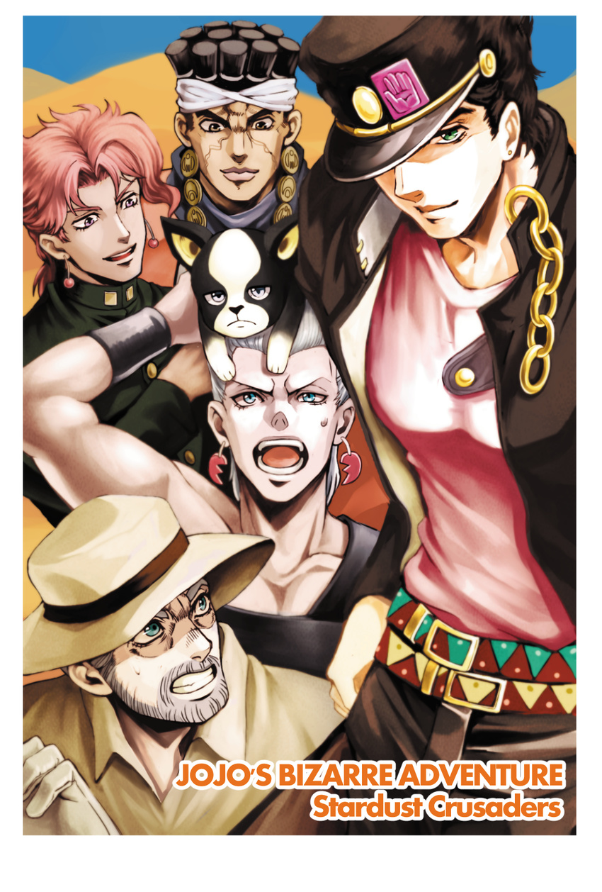 animal animal_on_head black_hair blue_eyes border brown_eyes chain copyright_name dark_skin dark_skinned_male desert dog earrings facial_mark gakuran gloves green_eyes grey_hair grin hat headband highres iggy_(jojo) jean_pierre_polnareff jewelry jojo_no_kimyou_na_bouken joseph_joestar kakyouin_noriaki kuujou_joutarou mohammed_avdol multiple_boys on_head open_mouth pink_hair purple_eyes school_uniform setsuna215 silver_hair smile sweatdrop white_border white_gloves wristband