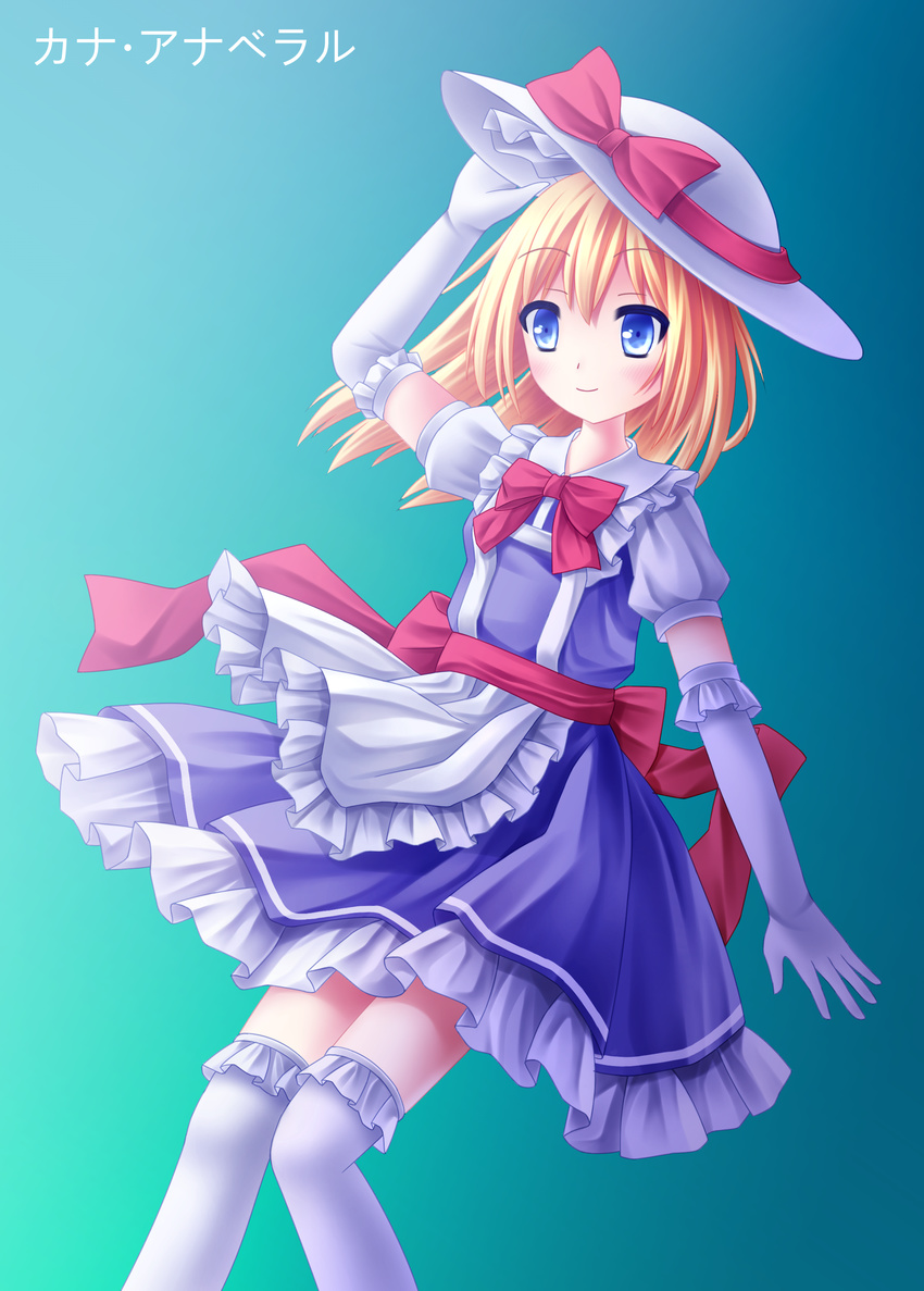 absurdres blonde_hair blue_eyes blush bow elbow_gloves frills gloves hand_on_headwear hat hat_ribbon highres kana_anaberal mechrailgun open_mouth ribbon sash solo thighhighs touhou touhou_(pc-98) white_legwear