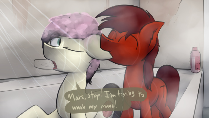 dialogue ear_nibble mars_miner marsminer my_little_pony pone_keith shower