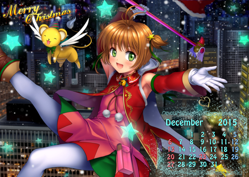 2015 bare_shoulders blush brown_hair calendar_(medium) cape cardcaptor_sakura december detached_sleeves dress fuuin_no_tsue gloves green_eyes hat highres kero kinomoto_sakura looking_at_viewer magical_girl mutsuki_(moonknives) night night_sky open_mouth outstretched_arms party_hat scenery short_hair sky smile snow spread_arms