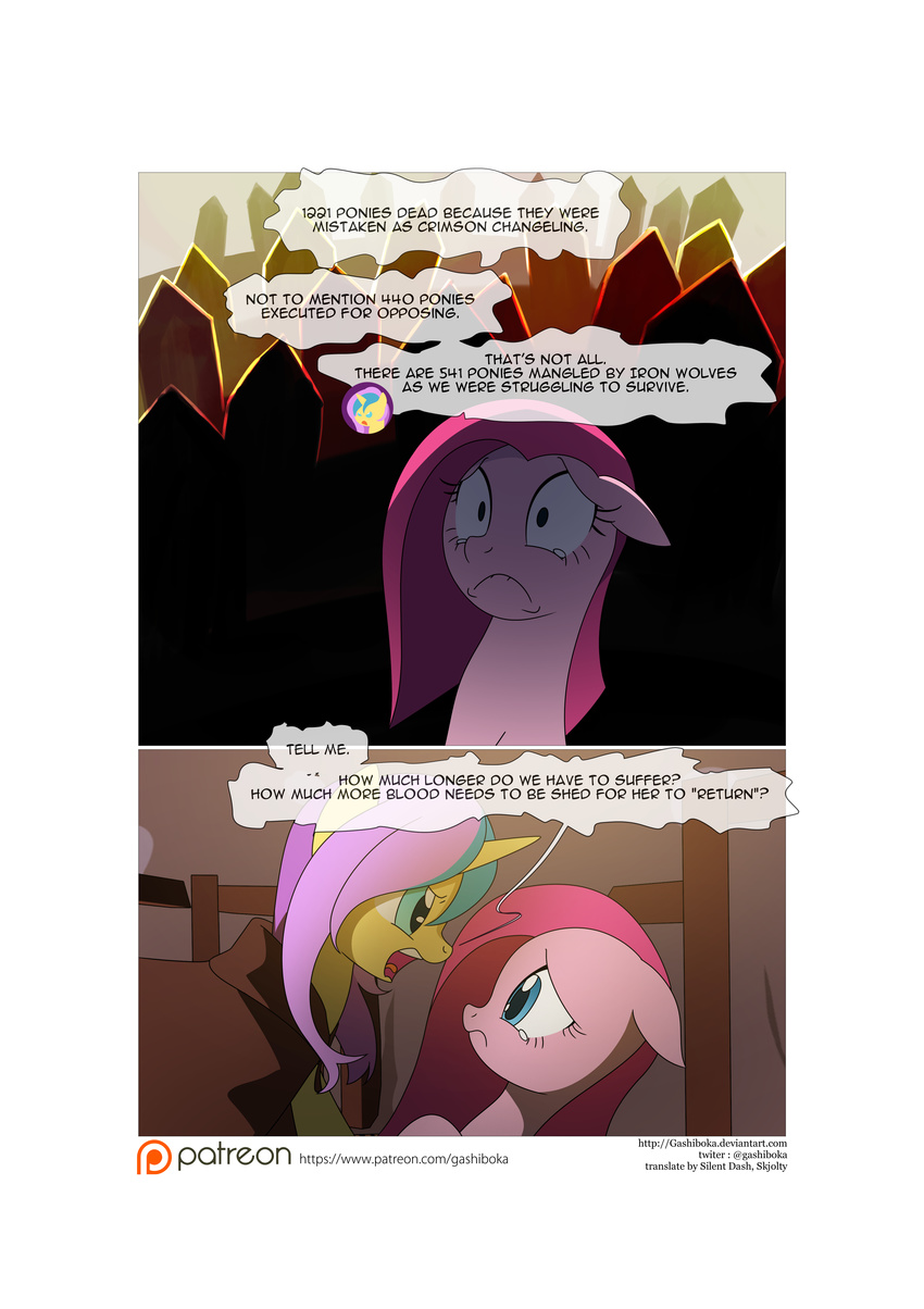 2015 angry comic crying death deflated earth_pony enraged equine female feral friendship_is_magic frustrated gashiboka gold_lily_(mlp) grave gravestone hood horn horrified horse mammal my_little_pony pinkie_pie_(mlp) pony tears unicorn
