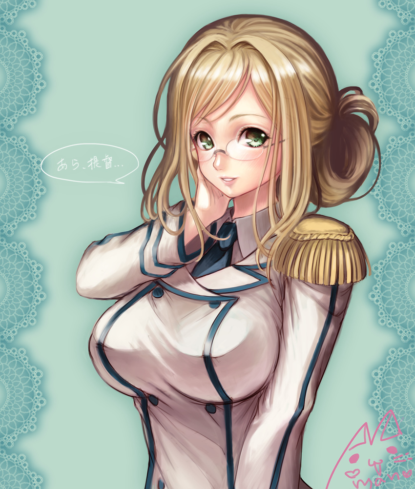 arm_at_side bangs blonde_hair blue_background blue_neckwear blush breasts collared_shirt glasses green_eyes hair_bun hand_on_own_face highres jacket kantai_collection katori_(kantai_collection) large_breasts lips looking_at_viewer mii@chiffonx necktie nose shiny shiny_hair shirt smile solo taut_clothes teeth translated uniform upper_body white_jacket