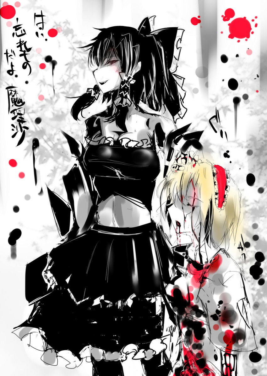 alice_margatroid black_hair blonde_hair blood closed_eyes hakurei_reimu highres holding holding_hair multiple_girls nyuu_(manekin-eko) red_eyes ribbon shirt smile touhou translated white_shirt