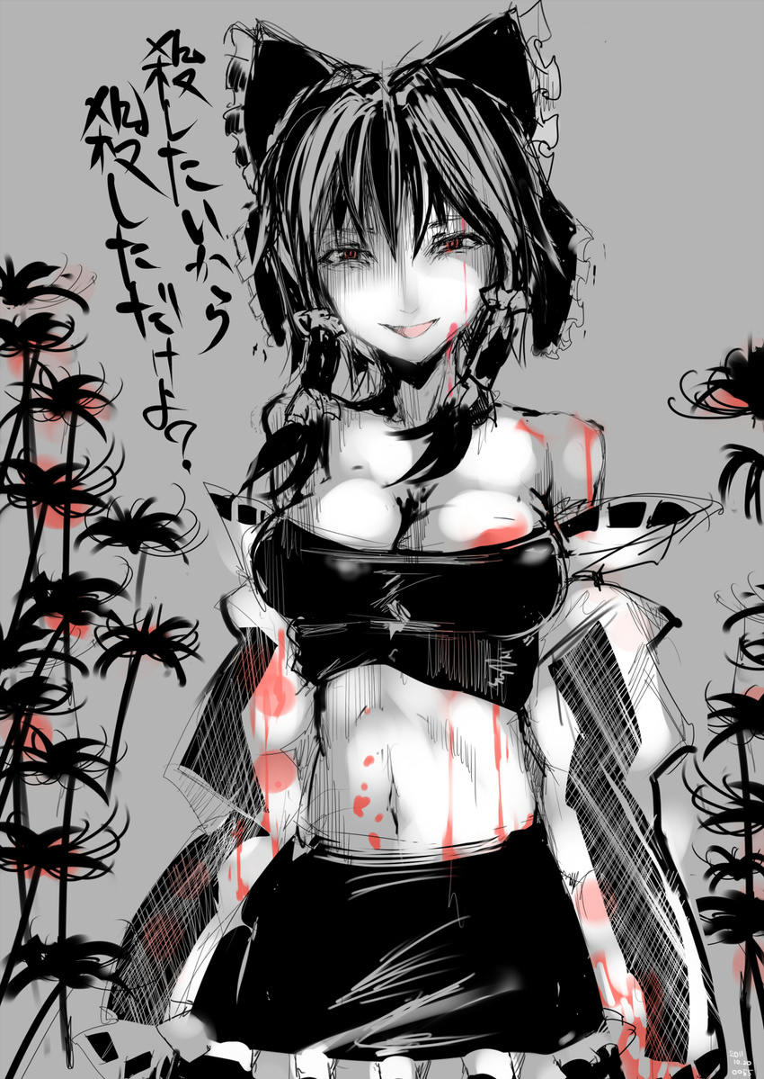 bare_shoulders black_hair blood breasts flower grey_background hakurei_reimu highres large_breasts nyuu_(manekin-eko) open_mouth red_eyes ribbon smile solo spider_lily touhou translation_request