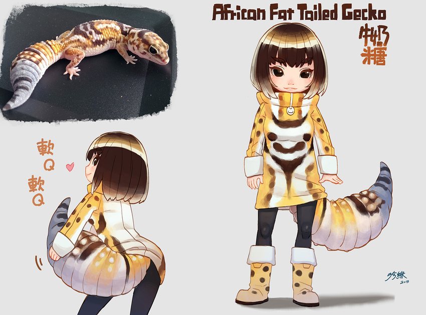 2015 :3 animal animal_print back bangs black_eyes black_legwear bob_cut boots brown_hair character_sheet closed_mouth derivative_work eyebrows eyebrows_visible_through_hair gecko grey_background holding_own_tail holding_tail legs_apart light_smile lizard lizard_tail long_sleeves looking_at_viewer looking_back original pantyhose personification photo photo-referenced reference_photo reference_photo_inset reference_work short_hair signature simple_background sleeves_folded_up standing tail turtleneck zhen_lu