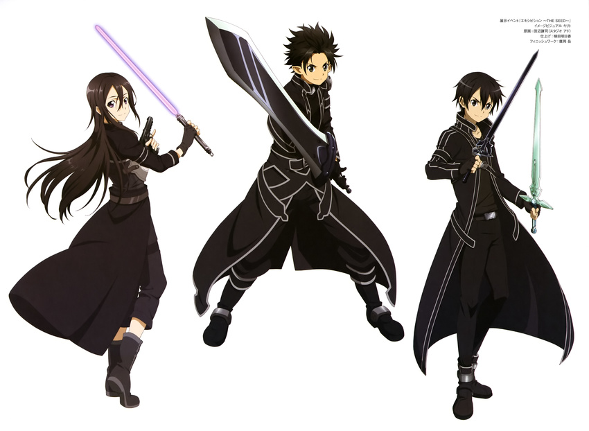 androgynous beam_saber black_hair dual_wielding gun highres holding holding_gun holding_sword holding_weapon kirito kirito_(sao-alo) kirito_(sao-ggo) long_hair looking_at_viewer short_hair simple_background smile sword sword_art_online tanabe_kenji weapon white_background