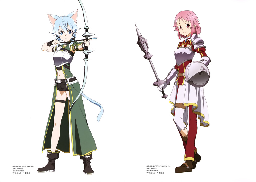 absurdres animal_ears arrow black_shorts blue_eyes blue_hair bow_(weapon) cat_ears cat_tail hagiwara_hiromitsu highres holding holding_weapon lisbeth lisbeth_(sao-alo) looking_at_viewer multiple_girls navel pink_hair shield short_hair short_shorts shorts simple_background sinon sinon_(sao-alo) smile sword_art_online tail weapon white_background