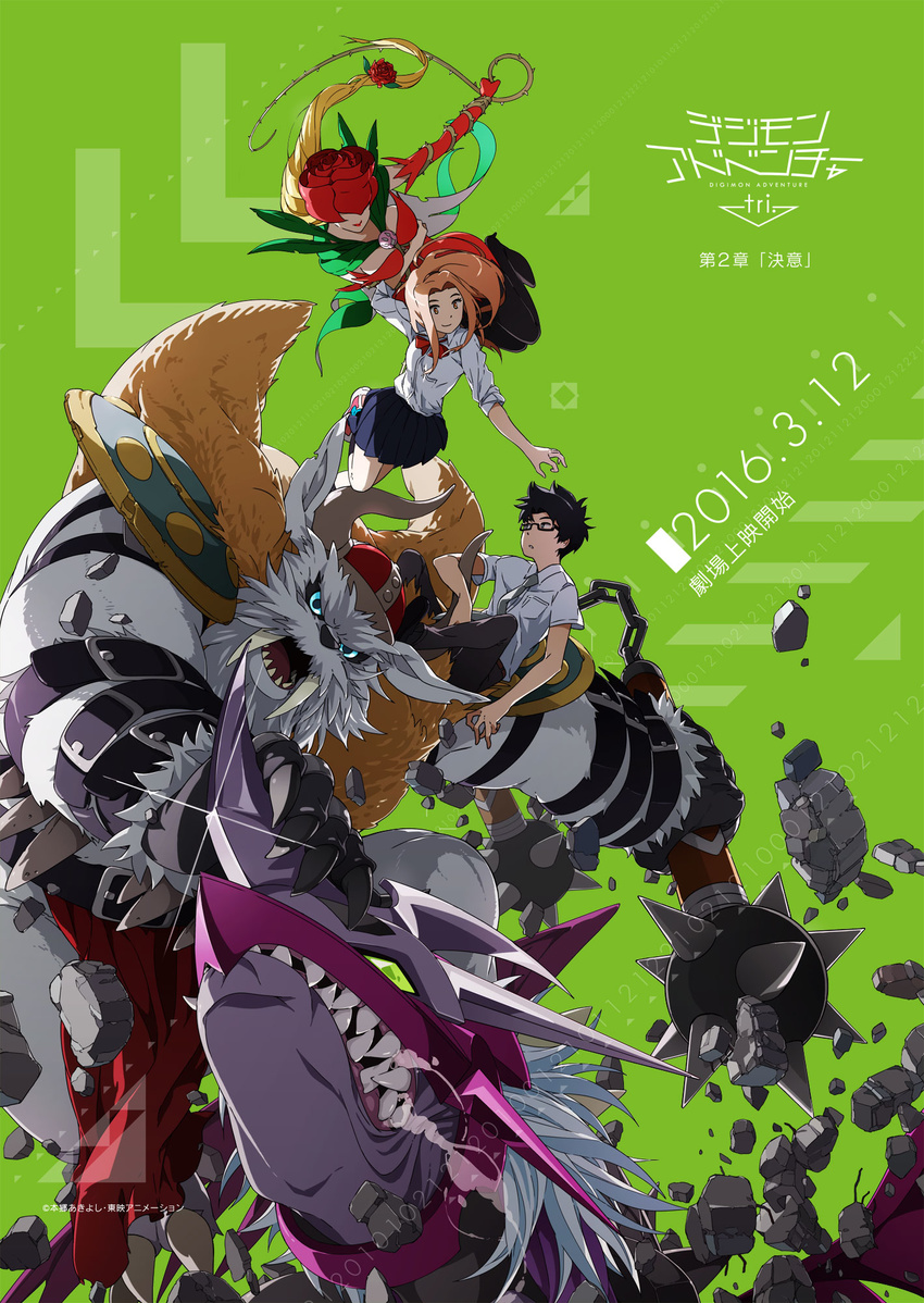 2girls arm_strap belt blonde_hair blue_eyes blue_hair boots bow brown_eyes brown_hair buckle cape chain claws debris destruction digimon digimon_adventure_tri. dragon elbow_gloves fur_cape glasses gloves green_background green_eyes hairband helmet high_heels highres horn horned_helmet horns imperialdramon key_visual kido_jou leaf lipstick logo long_hair mace makeup monster multiple_girls necktie official_art open_mouth plant rosemon saliva school_uniform semi-rimless_eyewear sharp_teeth shiny shiny_hair short_hair shoulder_pads skirt smile socks spiked_mace tachikawa_mimi teeth ternary thigh_boots thighhighs thorns tsukishima_general_high_school_uniform tusks uki_atsuya under-rim_eyewear vikemon vines weapon whip white_hair wings