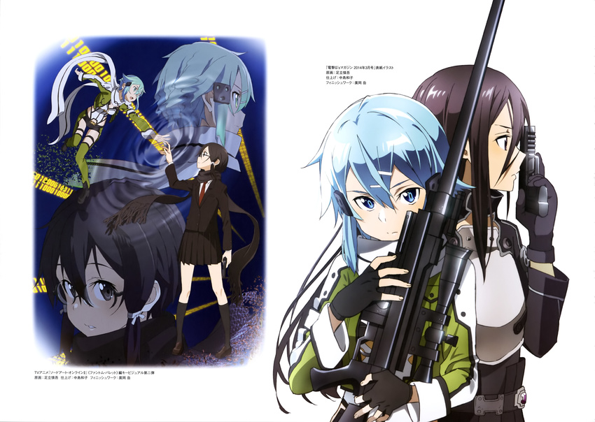 2girls absurdres adachi_shingo anti-materiel_rifle asada_shino black_gloves black_hair black_legwear black_shorts black_skirt blue_eyes blue_hair fingerless_gloves five-seven_(gun) gloves green_legwear gun handgun highres holding holding_gun holding_weapon kirito kirito_(sao-ggo) long_hair multiple_girls pgm_hecate_ii pistol pleated_skirt rifle school_uniform scope shorts sinon skirt sniper_rifle socks sword_art_online weapon