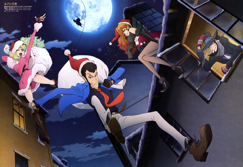 3boys absurdres arsene_lupin_iii blue_jacket highres ishikawa_goemon_xiii jacket jigen_daisuke lupin_iii mine_fujiko multiple_boys multiple_girls necktie official_art pink_santa_costume rebecca_rossellini red_neckwear santa_costume