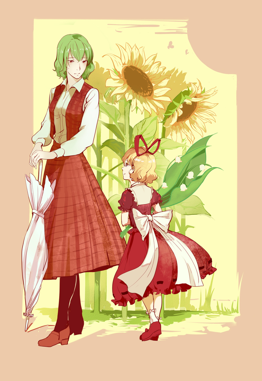 absurdres black_legwear blonde_hair breasts closed_umbrella collared_shirt expressionless flower frilled_legwear frilled_shirt_collar frills green_hair hair_ribbon height_difference highres holding holding_flower kazami_yuuka lily_of_the_valley long_skirt looking_at_another looking_down medicine_melancholy medium_breasts multiple_girls no_ascot pantyhose plaid plaid_skirt plaid_vest purple_shirt red_footwear red_skirt ribbon ribbon-trimmed_clothes ribbon-trimmed_skirt ribbon_trim shiny shiny_hair shirt shoes skirt smile socks sun sunflower touhou umbrella vest white_legwear xd_(xukeer0525)