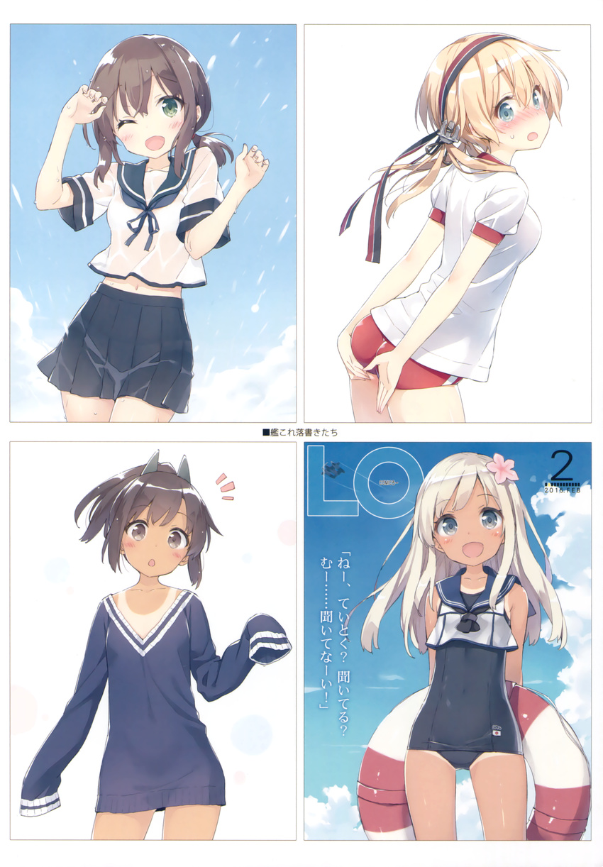 2015 4girls :d :o ;d absurdres aircraft airplane alternate_costume anchor_hair_ornament bangs bare_shoulders black_swimsuit blue_eyes blush breasts brown_eyes brown_hair buruma cloud collarbone comic_lo condensation_trail cover covered_navel covering covering_ass cowboy_shot crop_top dated day dress fake_cover flat_chest flower from_side fubuki_(kantai_collection) green_eyes grey_hair gym_uniform hair_flower hair_ornament hairband happy highres holding i-401_(kantai_collection) japanese_flag kantai_collection lifebuoy long_hair long_sleeves looking_at_viewer low_ponytail low_twintails midriff multiple_girls naked_sweater navel neckerchief one-piece_swimsuit one-piece_tan one_eye_closed open_mouth outdoors oversized_clothes peko ponytail prinz_eugen_(kantai_collection) ro-500_(kantai_collection) school_swimsuit school_uniform see-through serafuku shirt short_hair short_ponytail short_sleeves simple_background skirt sky sleeveless sleeveless_shirt sleeves_past_wrists small_breasts smile standing surprised sweatdrop sweater sweater_dress swimsuit swimsuit_under_clothes tan tanline tears twintails wet wet_clothes wet_hair wet_shirt white_background white_hair