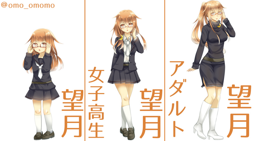 age_progression alternate_costume alternate_hairstyle bad_id bad_pixiv_id brown_eyes brown_hair character_name glasses hair_ornament highres kantai_collection long_hair looking_at_viewer mochizuki_(kantai_collection) multiple_views older omoomomo open_mouth ponytail school_uniform serafuku translated twitter_username
