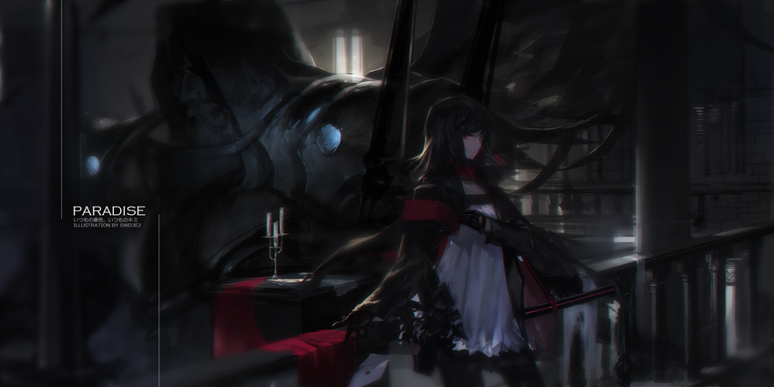 armor artist_name bad_id bad_pixiv_id barrier beard black_hair candlestand collarbone column contrapposto facial_hair gloves highres long_hair looking_at_viewer pale_skin pauldrons pillar pixiv_fantasia red_eyes shawl sheath skirt standing statue swd3e2