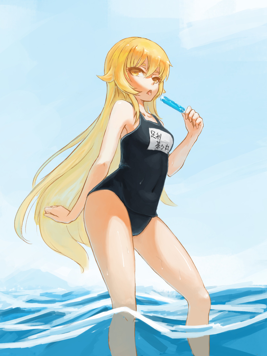 ashikaga_chachamaru blonde_hair food hcho highres long_hair one-piece_swimsuit popsicle school_swimsuit solo soukou_akki_muramasa swimsuit very_long_hair wading yellow_eyes