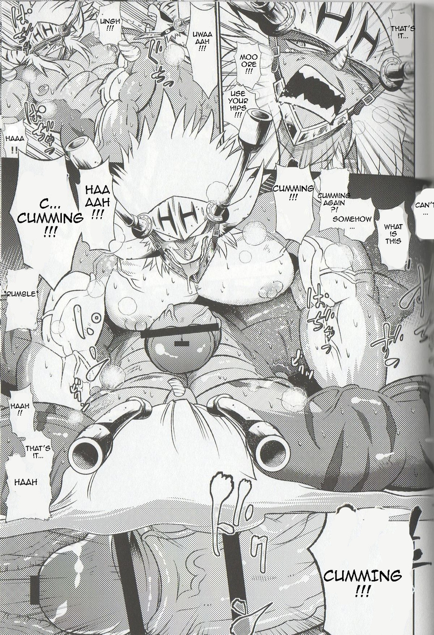 abs buddyfight comic dragon drum's_father drum_(buddyfight) english_text father incest male male/male nipples parent penis son tagme text