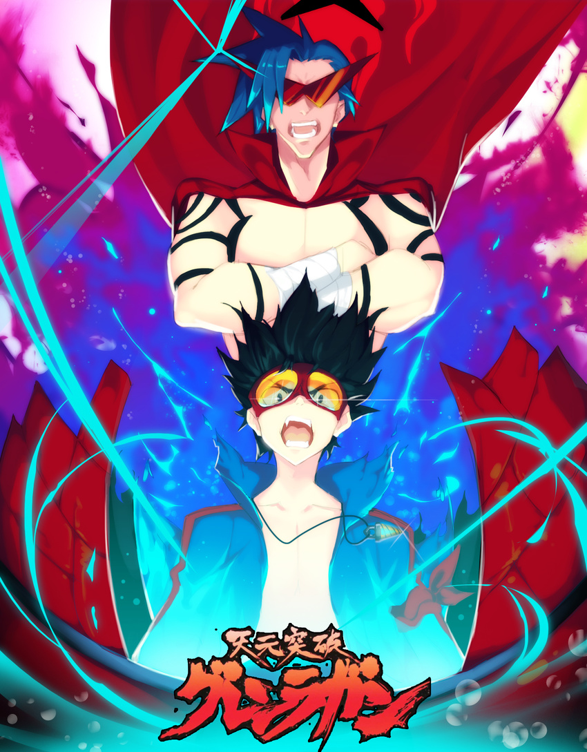 bad_id bad_pixiv_id black_hair blue_hair cape crossed_arms highres kamina kamina_shades kimjunho multiple_boys open_mouth simon spiral_power sunglasses tengen_toppa_gurren_lagann