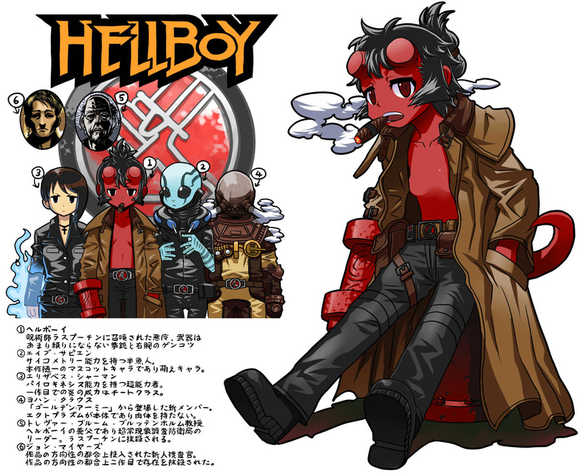 5boys abraham_sapien androgynous black_hair check_translation cigar demon_boy fire hellboy hellboy_(comic) johann_krauss john_meyers liz_sherman matsuda_yuusuke multiple_boys open_clothes open_shirt red_eyes shirt tail translation_request trench_coat trever_bruttenholm